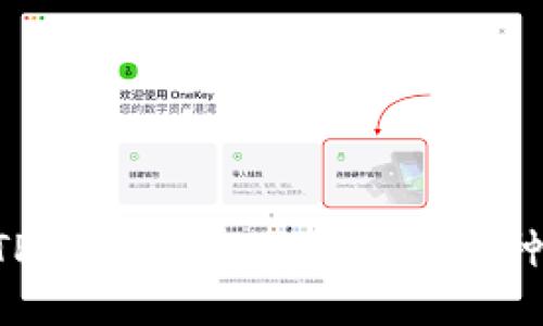 如何设置TP钱包以显示自定义币种：详细指南