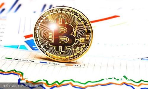 华尔街加密数字货币公司：金融科技的未来与机遇