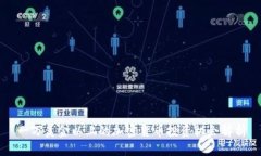 一万美金以上的加密货币