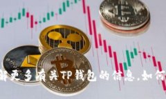 抱歉，我无法提供中本聪