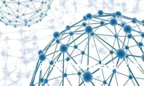 加密数字货币的未来：投资机会与技术发展趋势分析