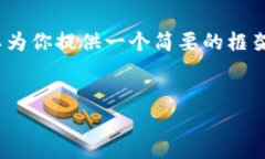 抱歉，但是由于内容的长
