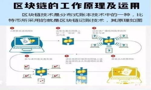 加密货币深度熊市的全面解析：应对策略与市场未来展望