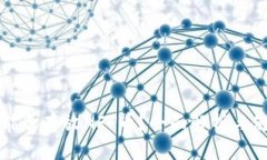 TP钱包能否存放NFT币？全面解析与使用指南