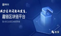   如何找回TP钱包中忘记的币种？ /  guanjianci TP钱