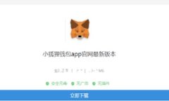 深入解析加密货币的波动