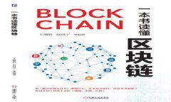TP钱包中多链矿工为何无法领到奖励的原因解析