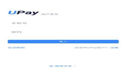 如何将Dogv2币提取到TP钱包详解