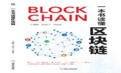 川普加密货币：时代的风口与市场的未来