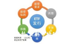  加密货币日线解析：获取