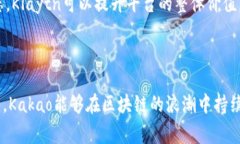 在当前的加密货币市场中