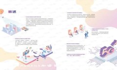 如何购买Abakus加密货币：
