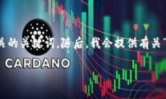 在这里，我将为你推荐一