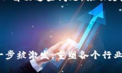 下面是您请求的、关键词