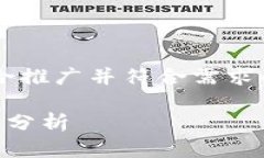 在下面的内容中，我将为