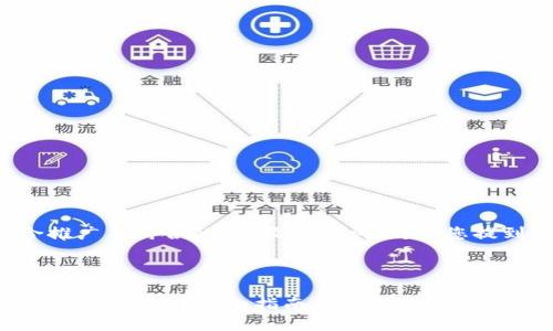 在这里，我为您设计一个适合推广并符合的，以及关键词。对于您提到的内容，以下是相应的内容：



如何通过TP钱包将数字币提取为人民币？详细指南与操作步骤