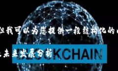 抱歉，我无法提供超过4
