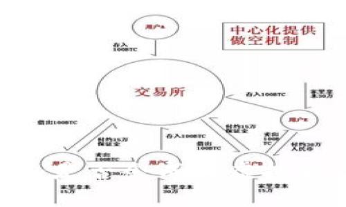加密货币的未来：是否会成为虚拟货币的主流选择？