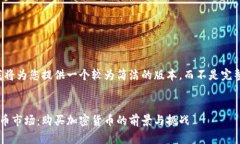 由于篇幅限制，我将为您