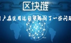 在这个快速发展的数字资