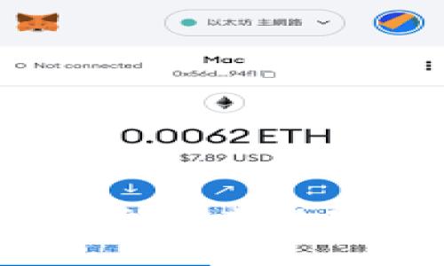 加密货币新思路：探索未来数字资产的创新与发展