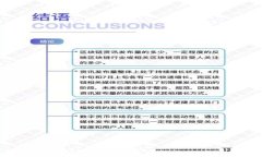 如何获得加密货币：新手