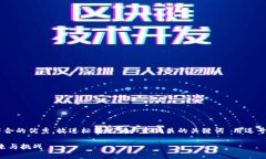 思考一个适合推广并且符