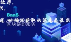 很高兴您对TP钱包的数据更