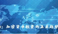 揭秘Devere: 加密货币投资的