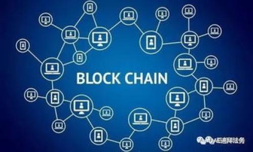 

TP钱包转币是否会被跟踪？解析隐私保护与区块链透明性
