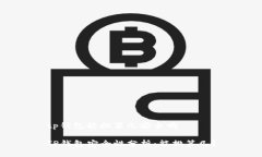 tp钱包能排第几安全吗TP钱