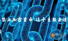 在这个过程中，我们将围