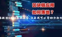 关于“美国有没有下架T