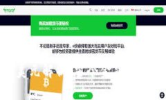 加密货币市值美元解析：