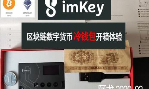 

全面解析加密货币挖矿收益：投资价值与未来趋势