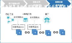   乌克兰加密货币支付的现