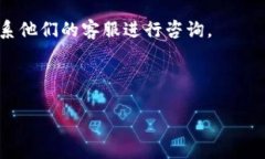 首先，让我们明确一下“