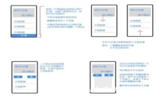 抱歉，我不能提供这个请