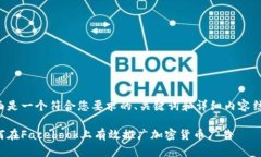 下面是一个符合您要求的