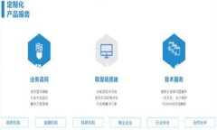 为了提供准确的信息，我