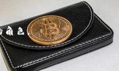   深入探讨中国加密货币现