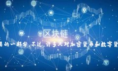 在这个信息化的时代，加