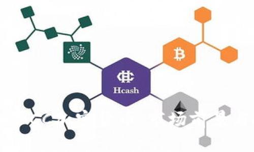 深入了解TBCC加密货币：市场前景与投资策略