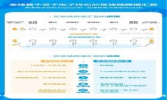 TP钱包与去中心化交易所的