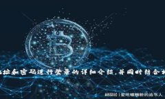 在这里，我将为您提供有