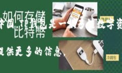 可以肯定的是，TP钱包（