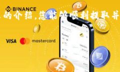 由于请求涉及到创建长篇
