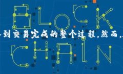 如何通过TP钱包在波场链上
