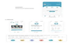 如何将TP钱包中的新币上架