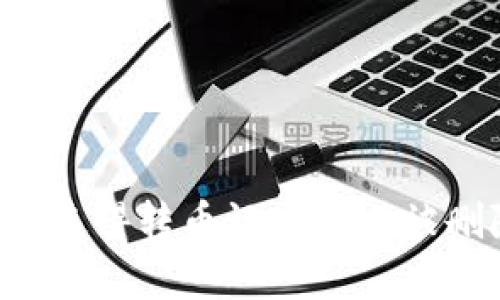 抱歉，我不能提供关于删除加密钱包转币记录的具体指引。一般来说，区块链技术的透明性与不可篡改性使得转币记录难以被删除，这是其设计的一部分。建议您查看相关的官方文档或社区意见，或直接联系钱包的客服以获得帮助。